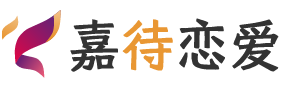 巴西恋爱咨询